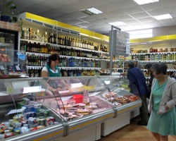 Panic! At the Grocers
