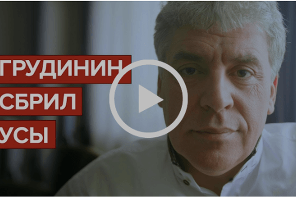 New Zealand, Nuke Names, and New 'dos