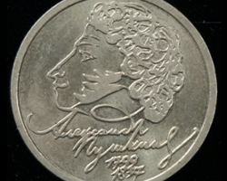 Quotable Pushkin for Six Everyday Occasions