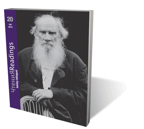 20: Tolstoy Bilingual