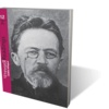 12: Chekhov Bilingual