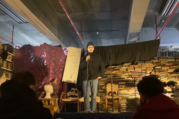 Joke about God Drives Comedian to God's Homeland