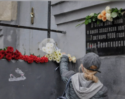 Vandalism at a Murder Site
