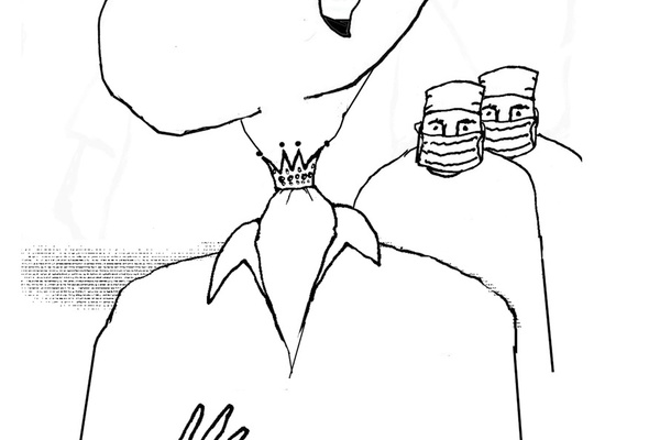 The Year of the Crown