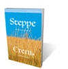 Steppe / Степь