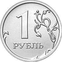 Russia to Launch Digital Ruble