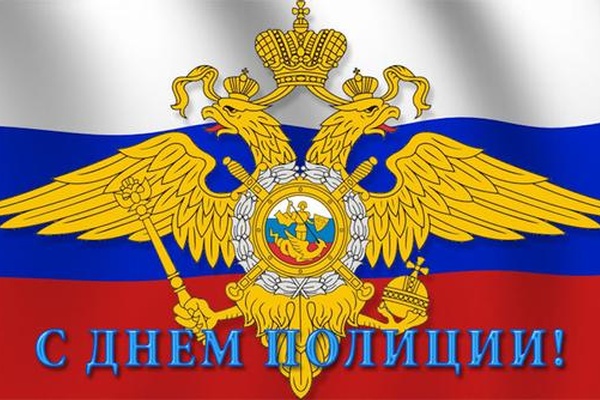 A Prudently Droll, Privately Disquieting Police Day