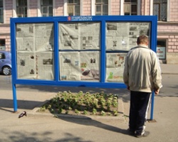 Russian News Has Gotten Wacky