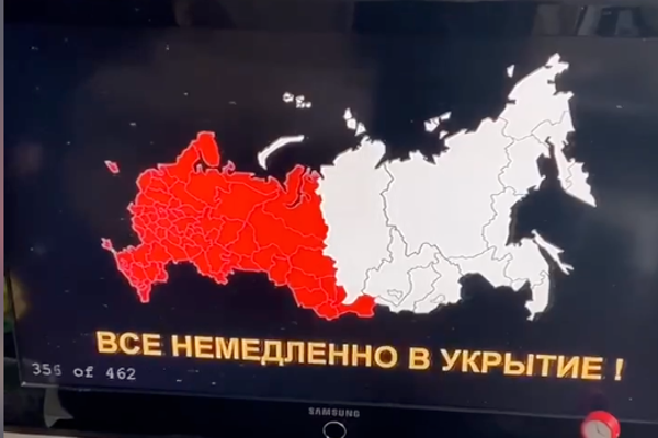 Airwaves Hacked, Again