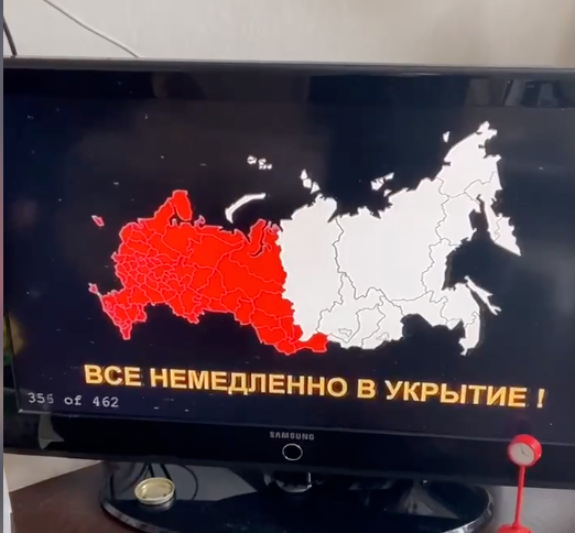 Airwaves Hacked, Again