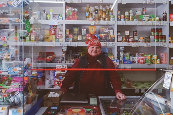 Fate's Debt Register