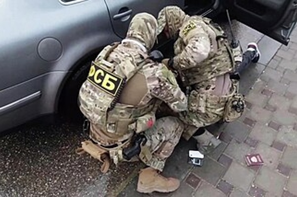 Hear an Accent? Call the FSB