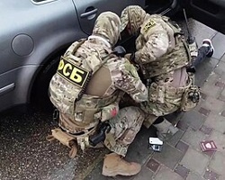 Hear an Accent? Call the FSB