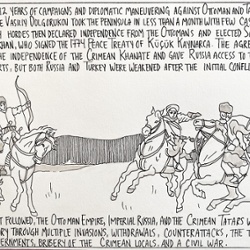 1771