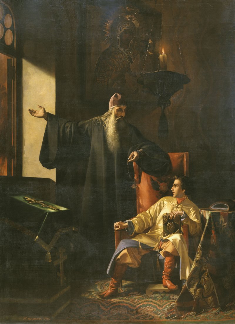 The Great Moscow Fire