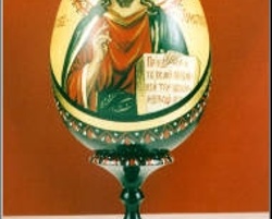 Russian Pascha