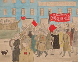 Revolution for Tiny Tots