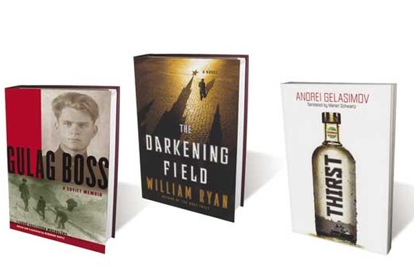 Gulags, Ments, Chekhov and Pushkin