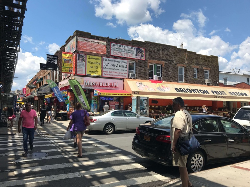 Brighton Beach: A Snapshot of the Ex-Soviet Diaspora