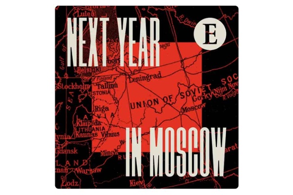 One Podcast to Rule Them All