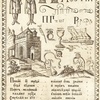 Reflecting on Russian: Tips from a Seven-Year Veteran