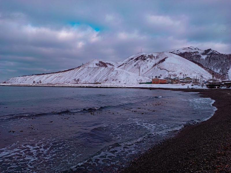 American On Island During Sakhalin Quake