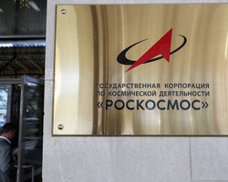 The Latest RosCosmos Launch: A TV Channel