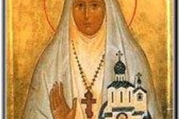 St. Grand Duchess Elizabeth