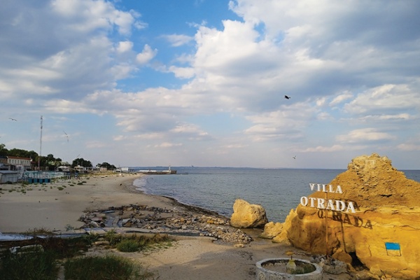 We'll Swim After Victory