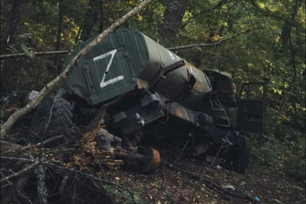 All Loud on the Eastern Front