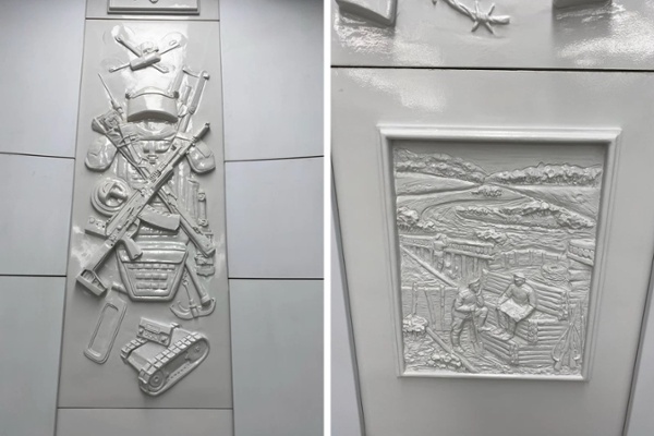 The Moscow Metro's New Patriotic War