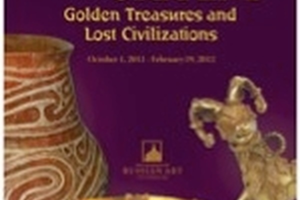 Antiquities from Ukraine