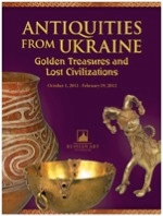 Antiquities from Ukraine