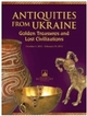 Antiquities from Ukraine