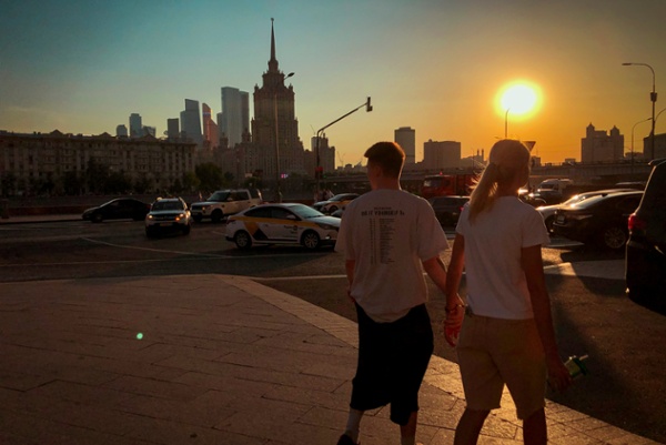 Atlas of the Invisible