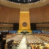 How to Use the U.N.