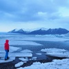 Fishermen on Thin Ice