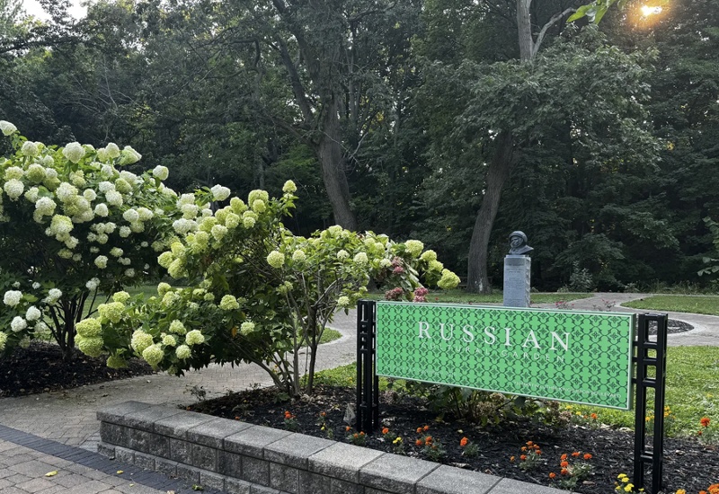 Ivan Kupala Festival