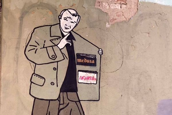 Piercing Russian Propaganda