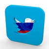 The Twitter Wars of the Russian MFA