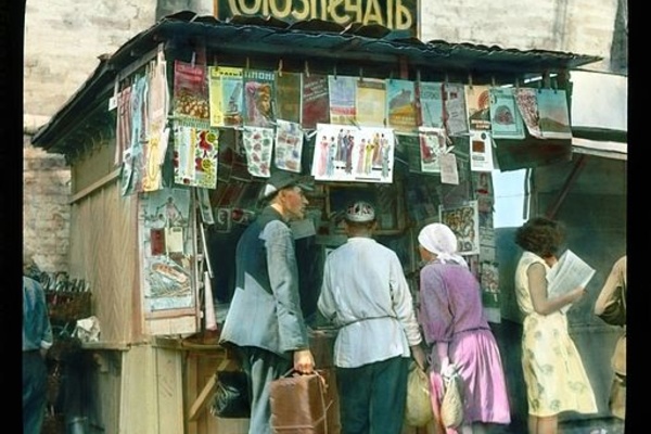 The Long Kiosk Goodbye
