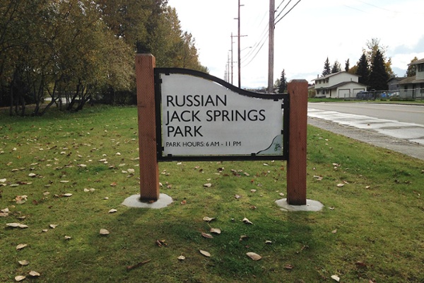 Don't Know Russian Jack?