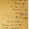 The Story Behind an Inscription