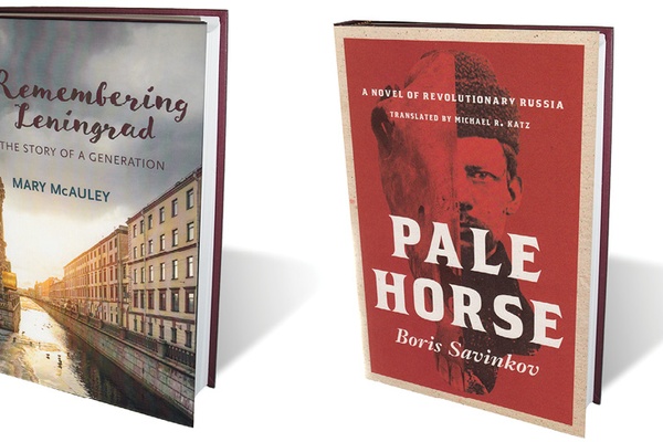 Pale Horse and Remembering Leningrad