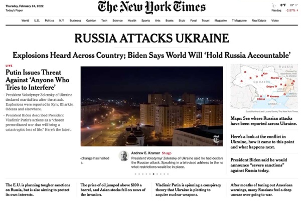 An Appalling, Illegal Act