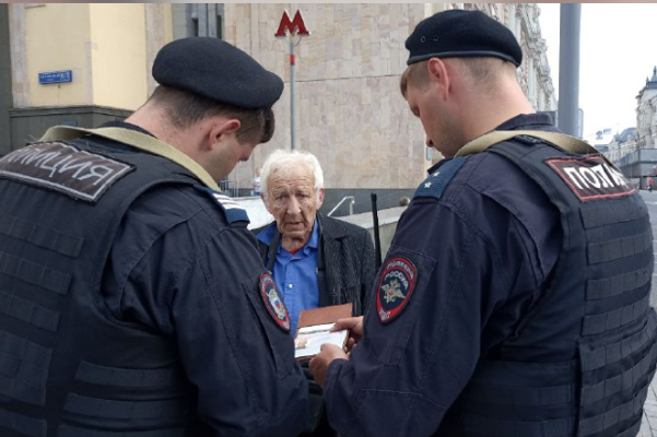 No Anti-Wagner Words on the Bus