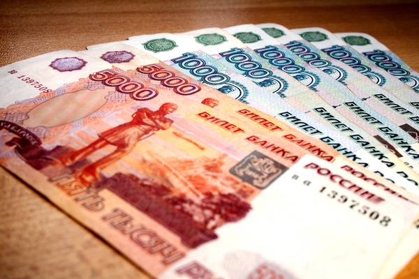 How Much Money Do Russians Need to Be Happy?