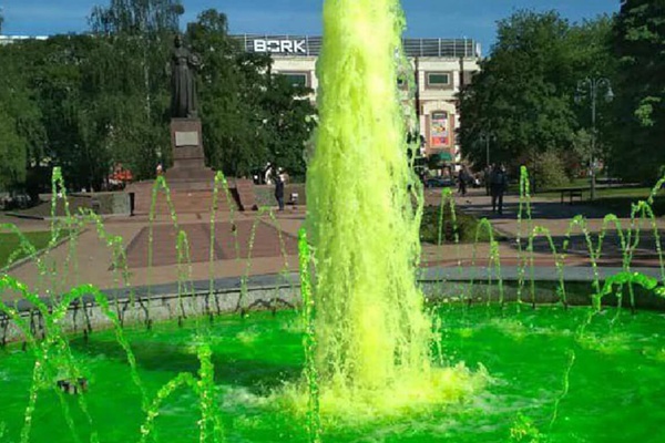 Opposite Day in the World's Smallest Country