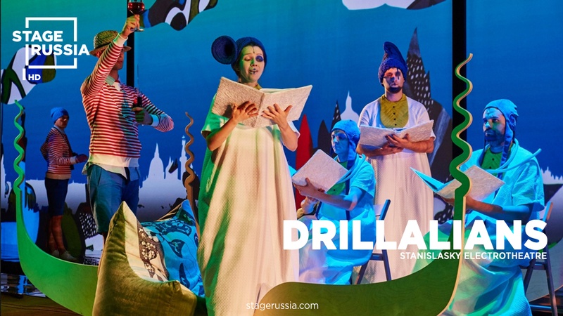 Serial Opera "Drillalians", Episodes I and II