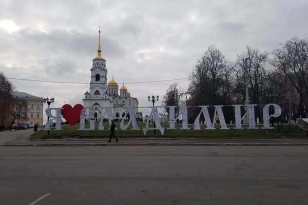 11 Reasons to Be Grateful for Russia